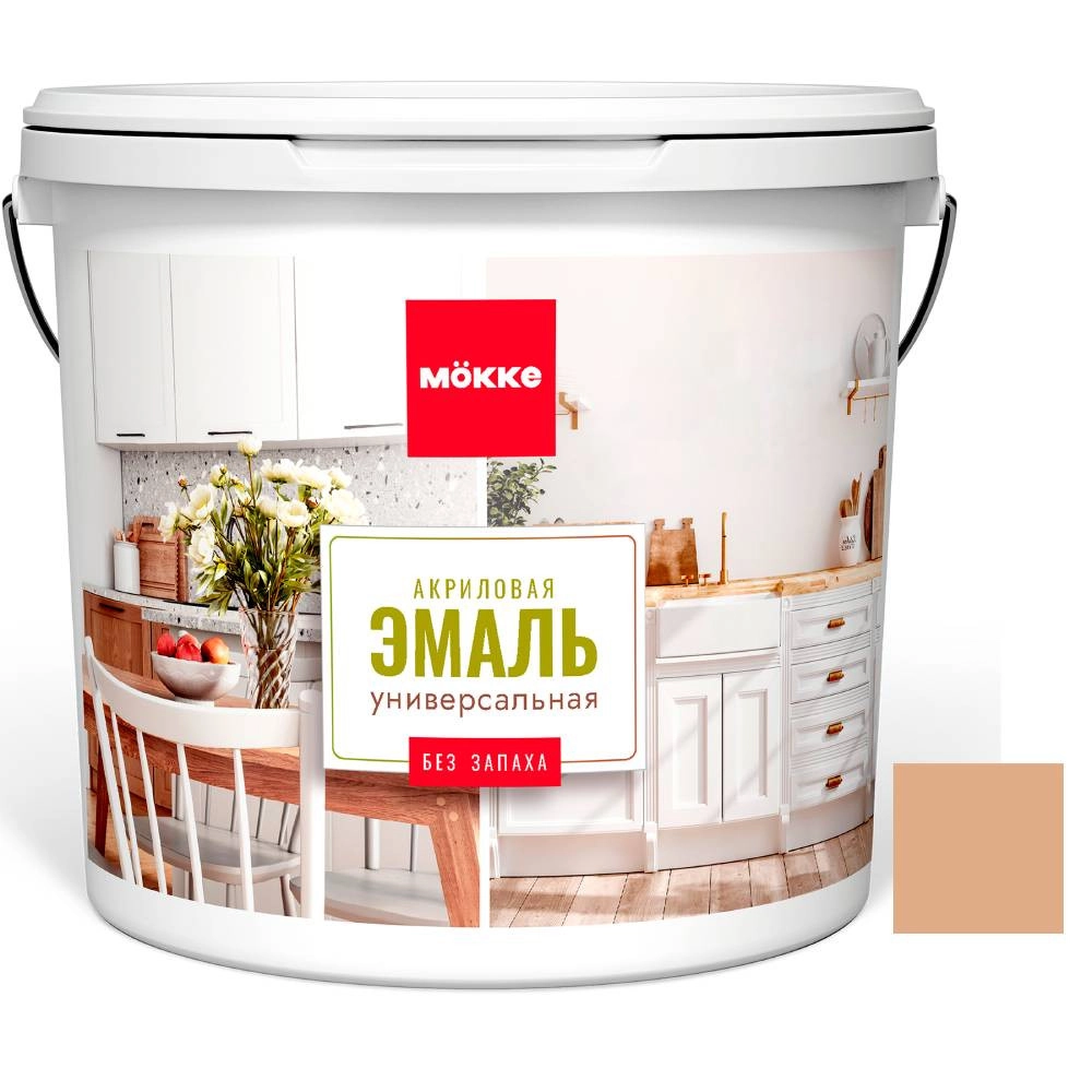 Эмаль акрил. MOKKE универс.п/гл.Волжский Берег 0,8кг