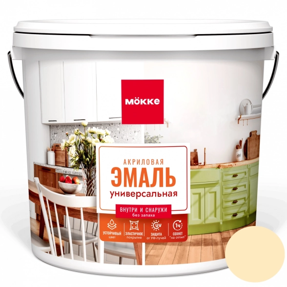Эмаль акрил. MOKKE универс.п/гл. липовый цвет 0,8кг