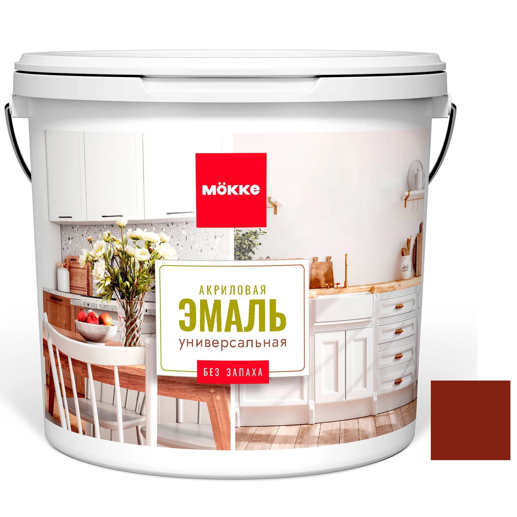 Эмаль акрил. MOKKE универс.п/гл. маки Калмыкии 0,8кг