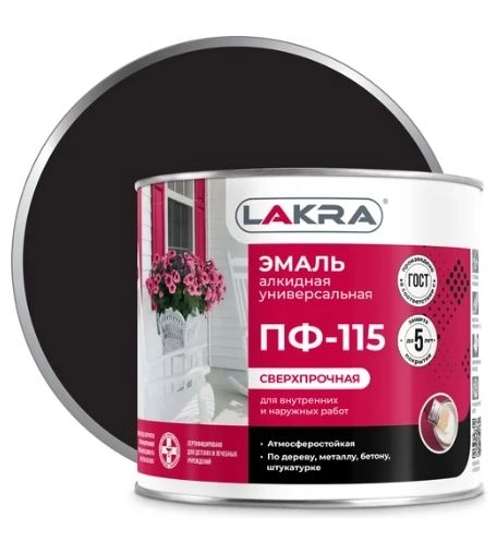 СО Эмаль Лакра ПФ-115 Черная 1.9кг