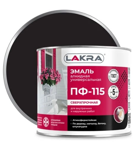 СО Эмаль Лакра ПФ-115 Черная 1.9кг