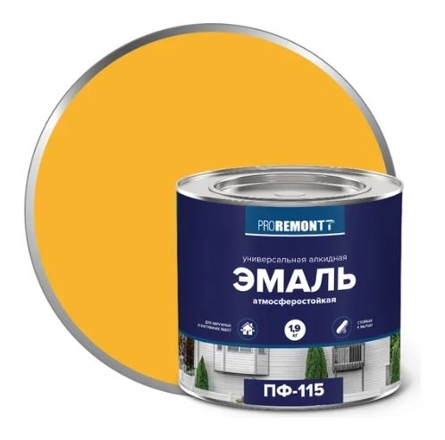 СО Эмаль проремонт ПФ-115 желтая 1.9кг