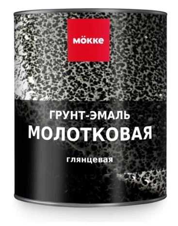 Грунт-эмаль MOKKE молотковая графит 1,8кг