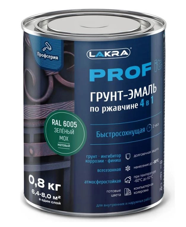 СО Грунт-эмаль 4в1 PROF IT Зеленый мох RAL6005 0,8кг
