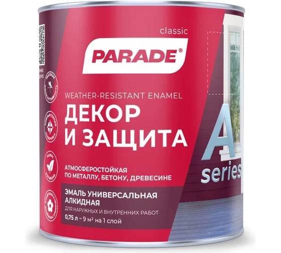 Эмаль PARADE A1 декор&защита база А мат. 0.75л