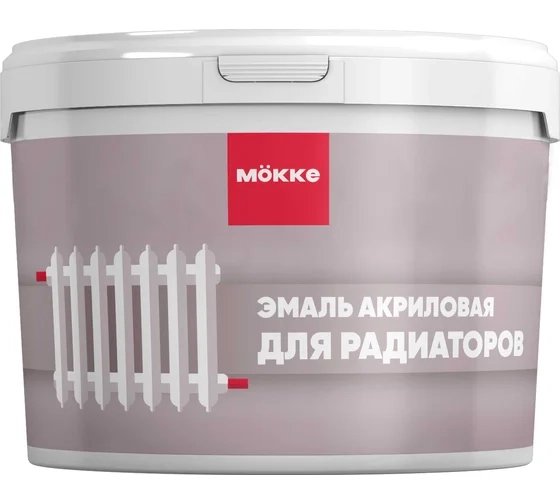 Эмаль акрил. MOKKE д/рад.п/гл белая 0,4кг