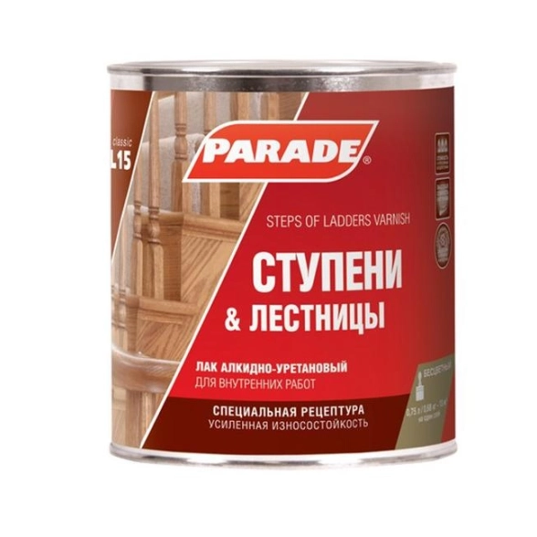 Лак PARADE алк-уретан L15 ступени&лестницы глянц.0,75л