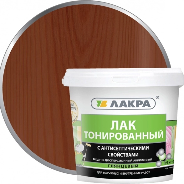 Лак Лакра в/д махагон тонированный 0.9кг