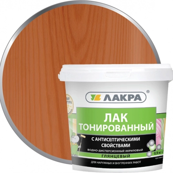 Лак Лакра в/д орех тонированный 0.9кг