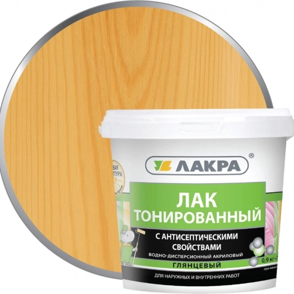 Лак Лакра в/д сосна тонированный 0.9кг
