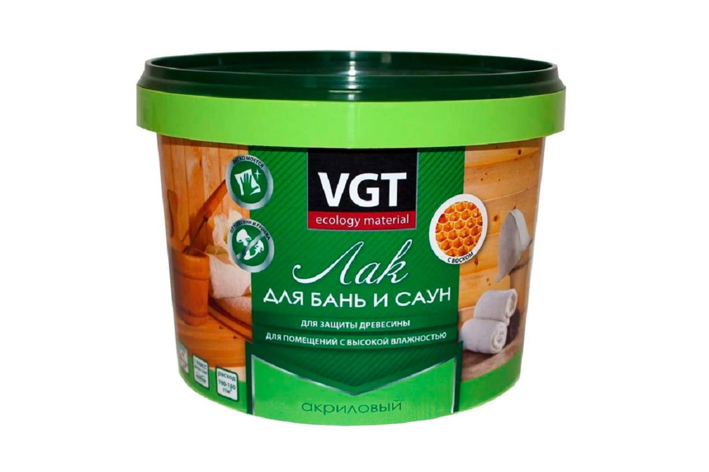 Лак акриловый ВГТ для бань и саун 2,2кг