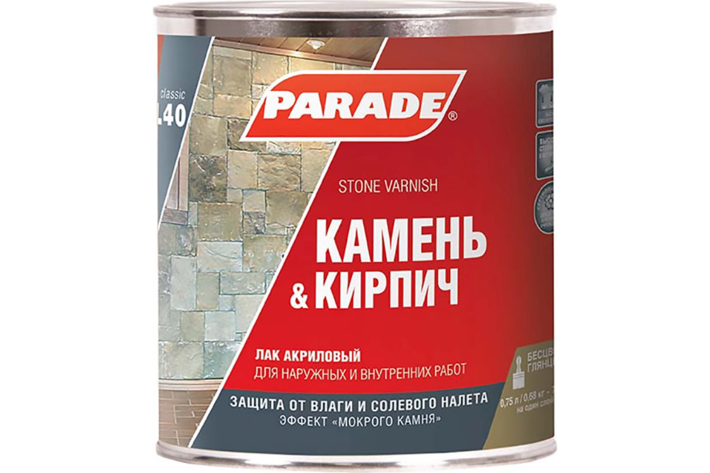 Лак PARADE для камня L40 0,75л