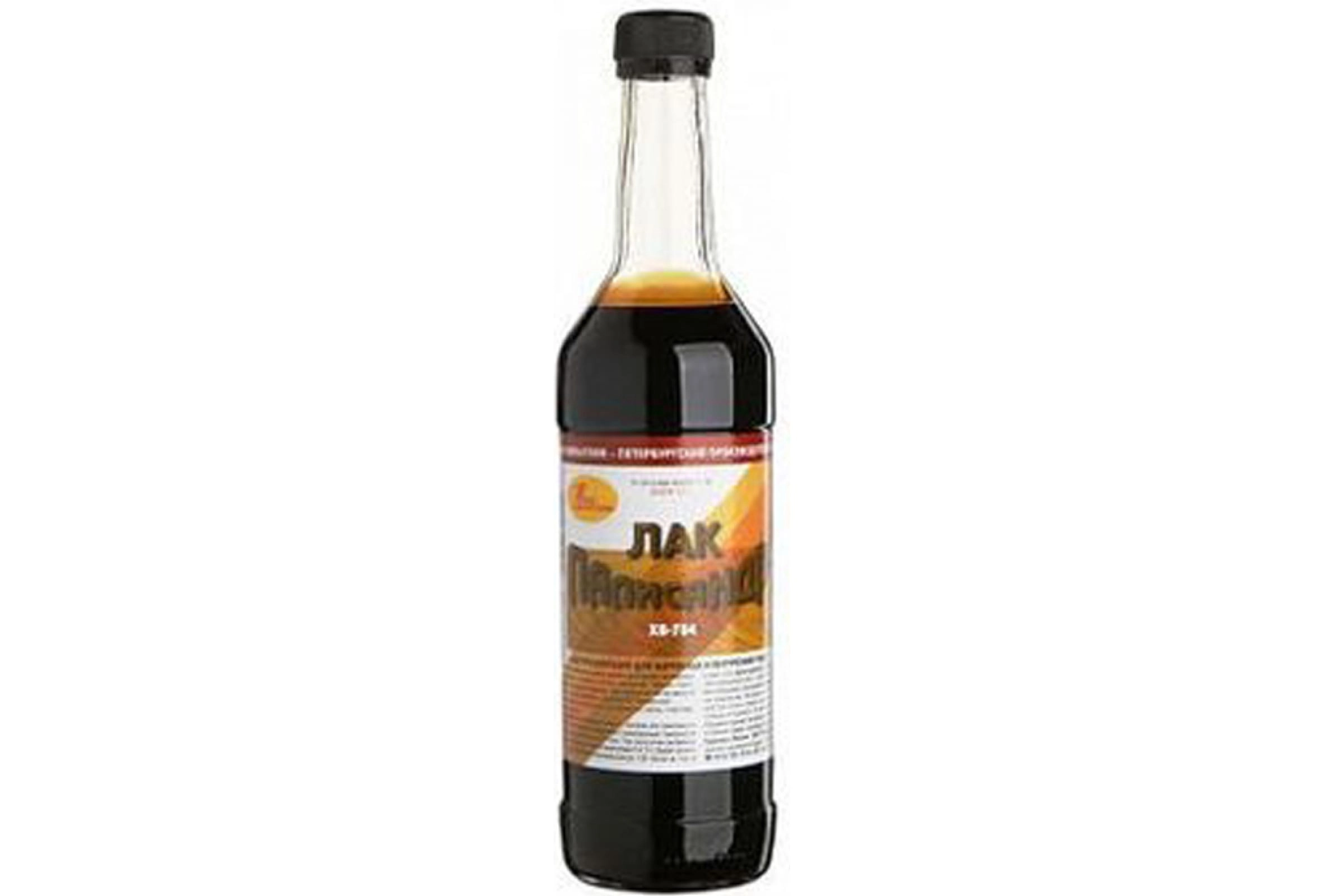 Лак ХВ-784 Новоколор палисандр 0,5л