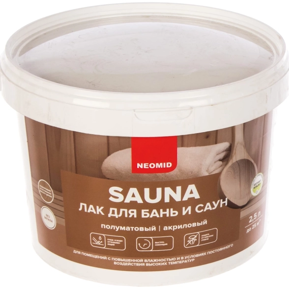 Лак акрил. д/бань/саун Неомид sauna 2,5л