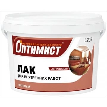 Лак Оптимист L209 акрил.мат. д/вн.раб. 0,9кг