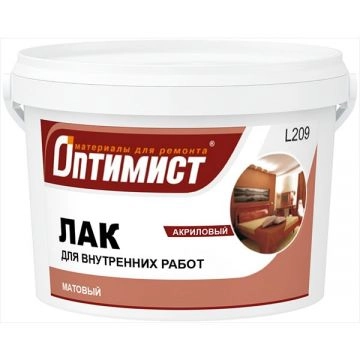Лак Оптимист L209 акрил.мат. д/вн.раб. 0,9кг