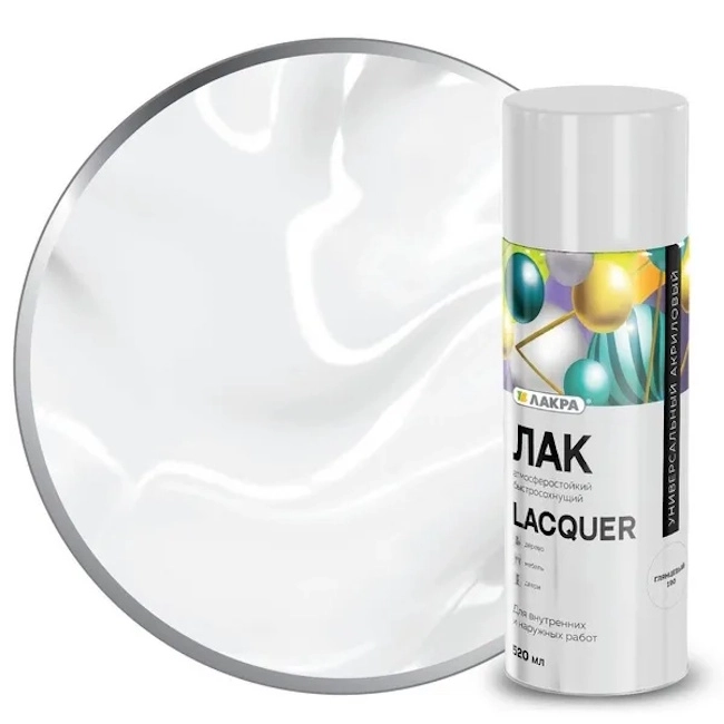 Лак аэроз. Лакра Lacquer универс. Глянцевый 190 520мл