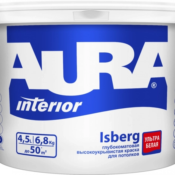 Краска AURA ISBERG д/потолка глубокоматовая 4,5л