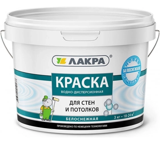 Краска в/д Лакра д/пот с/бел 14кг Prof it