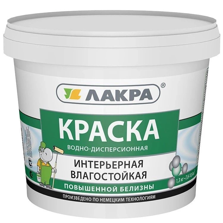 Краска в/д Лакра интер/влаг пов/бел 1,3кг