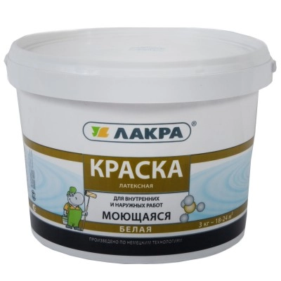 Краска в/д Лакра лат моющая бел мат 6,5кг