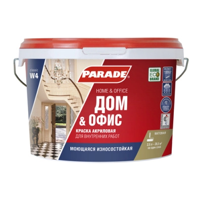 Краска акр PARADE W4 бел.мат 2,5л