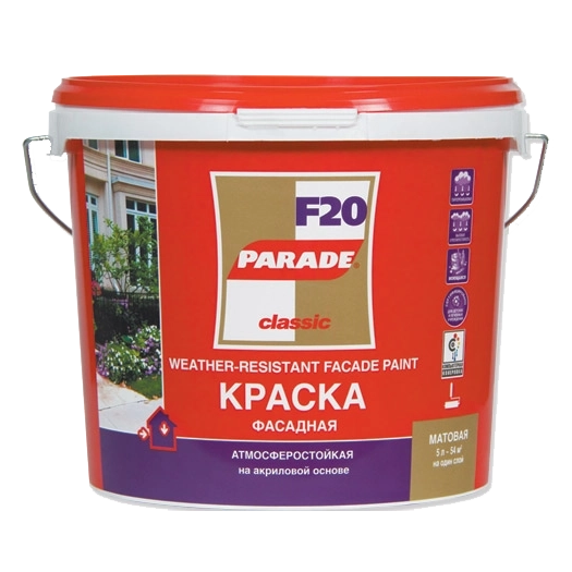 Краска фасадная PARADE F20 5л бел мат.