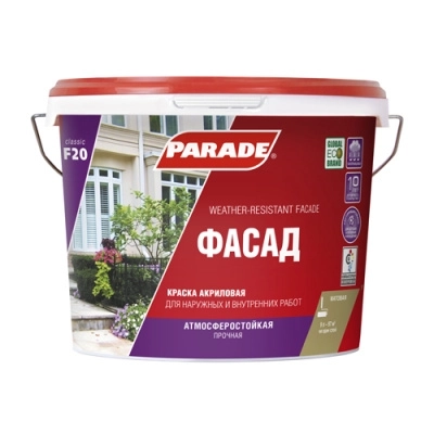 Краска фасадная PARADE F20 9л бел мат.