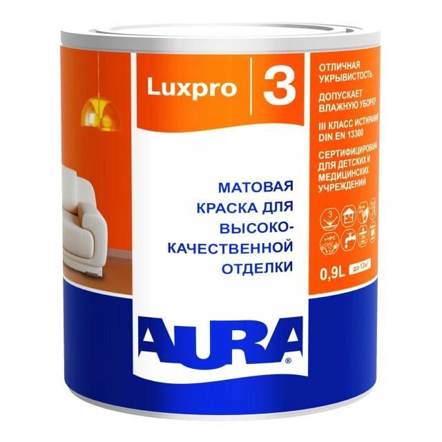 Краска AURA LUXPRO 3 матовая 0,9л