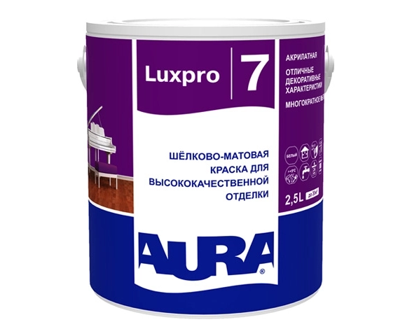 Краска AURA LUXPRO 7 шелк-матовая 2,5л