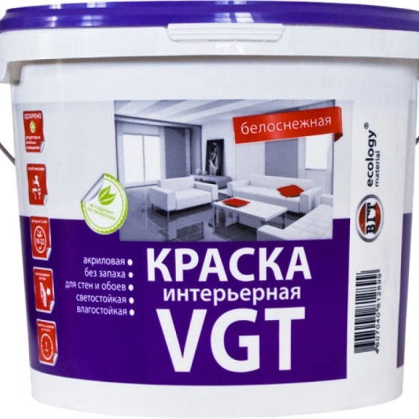 Краска ВДАК-2180 ВГТ д/вн.раб.бс.15кг