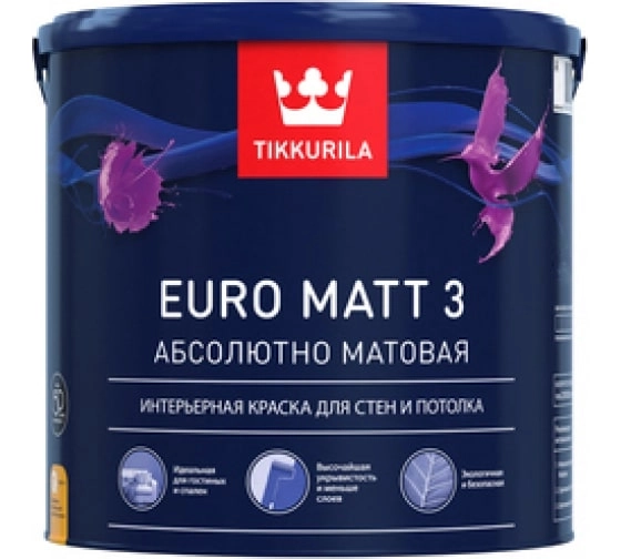 Краска интерьерная Tikkurila EURO MATT 3 A гл/мат 2,7л