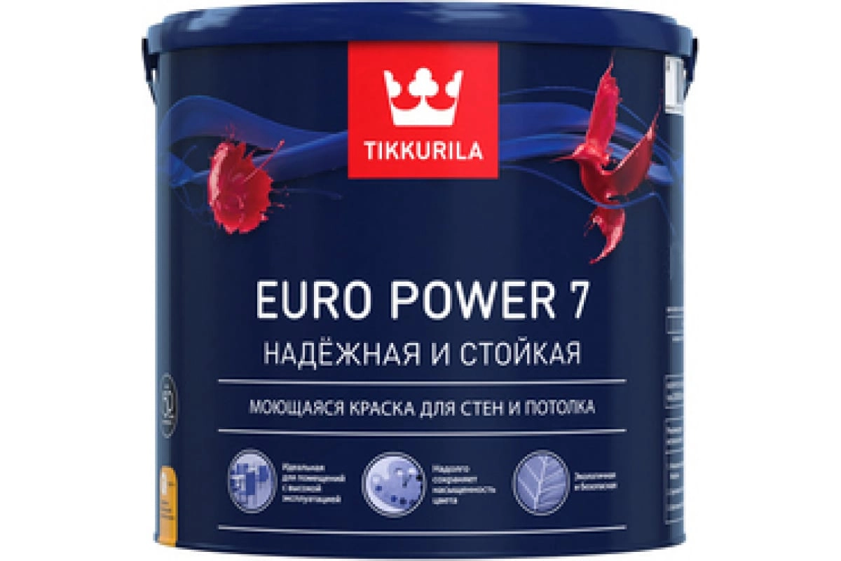 Краска ин.Tikkurila стойкая к мытью EURO POWER 7 A мат 9л
