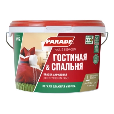 Краска акр PARADE W2 гостинная,спальня бел.мат 2,5л