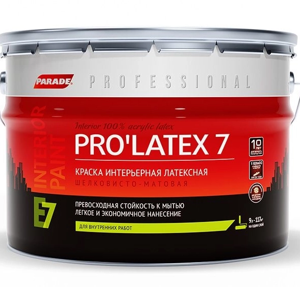 Краска лат. PARADE PRO'LATEX E7 база А 0,9л шелк-мат.
