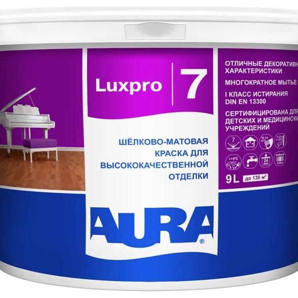 Краска AURA LUXPRO 7 TR шелк-матовая 0,9л