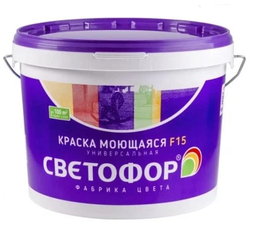 Краска Светофор F15 моющаяся супербелая 14кг