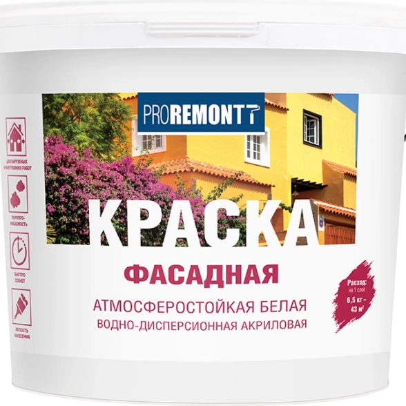 Краска фасад. PROREMONTT Белая 6,5кг