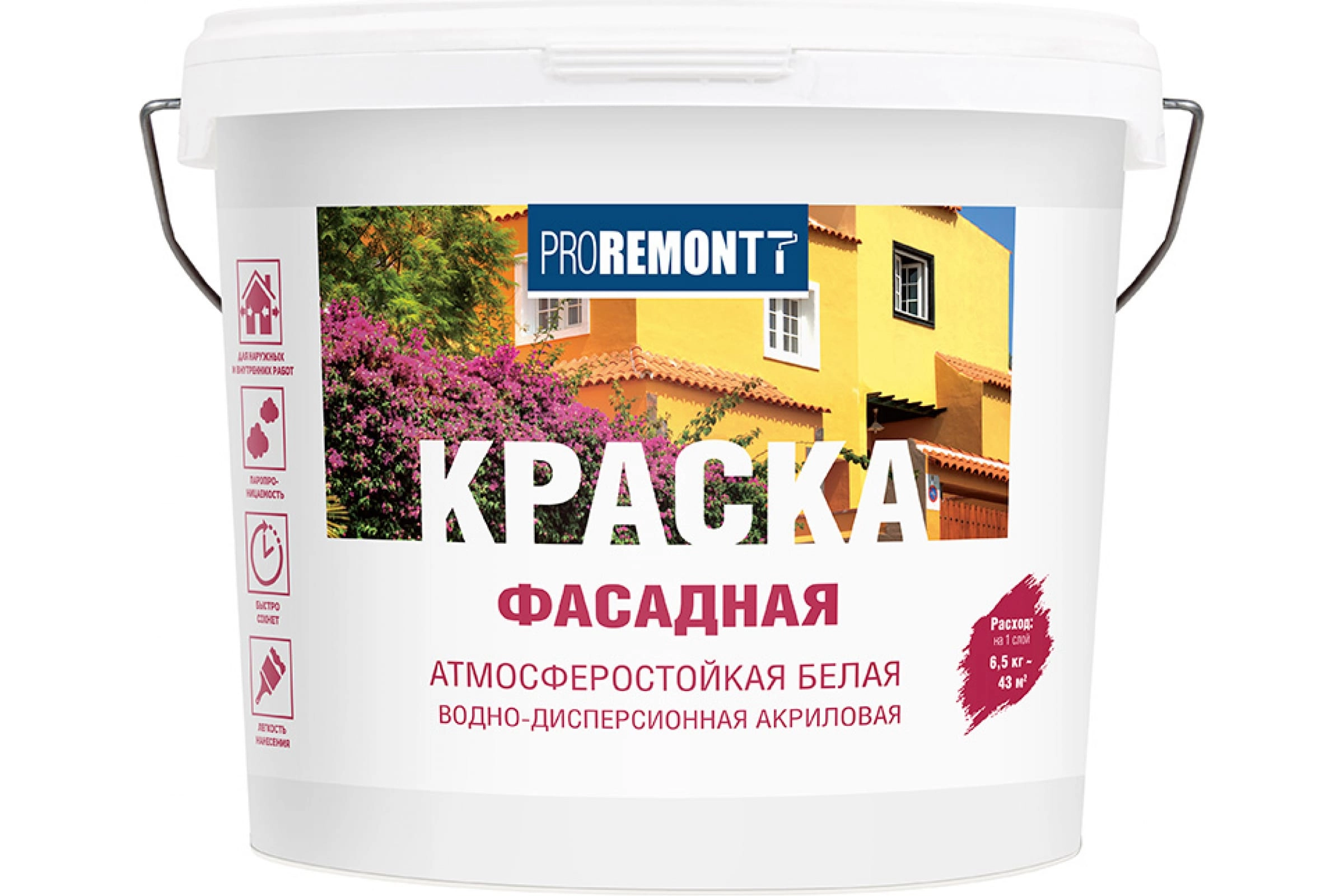 Краска фасад. PROREMONTT Белая 6,5кг