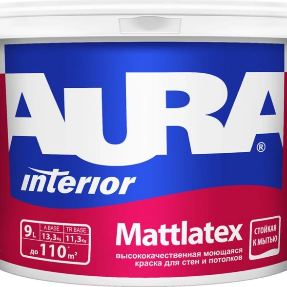 Краска AURA MATTLATEX TR д/стен и потолков моющаяся 0.9л