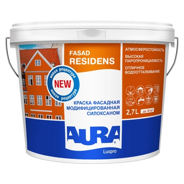 Краска фасадная AURA LUXPRO Residens 2,7л