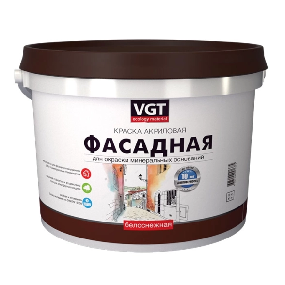 Краска ВДАК-1180 ВГТ фасад.белосн.1,5кг