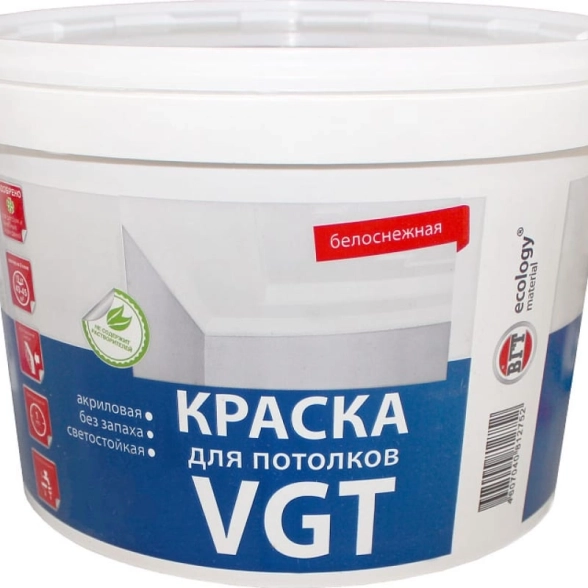 Краска ВГТ ВДАК-2180 д/потолков белоснеж. 7кг