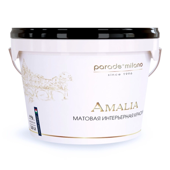 Краска интерьерная PARADE AMALIA матовая база А 2,5л