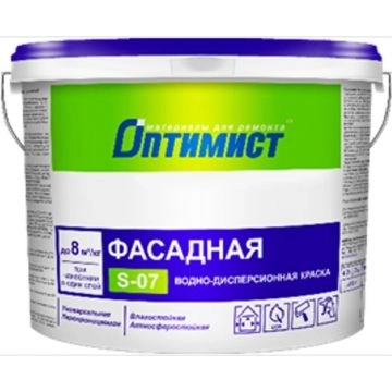 Краска фасадная Оптимист S-07 14кг