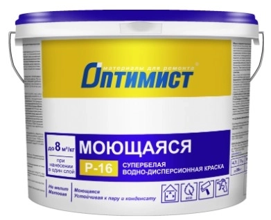 Краска в/д Оптимист Р-16 3кг