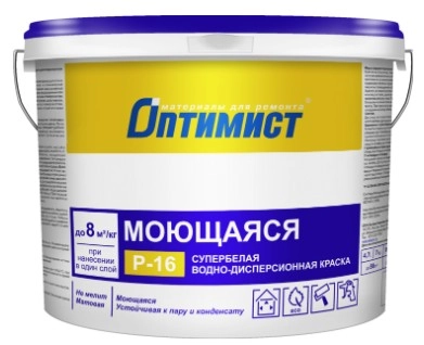 Краска в/д Оптимист Р-16 3кг
