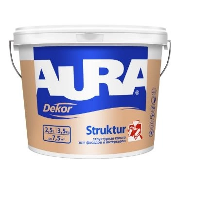 Краска фасадная AURA Struktur атмосферостойкая 2.5л