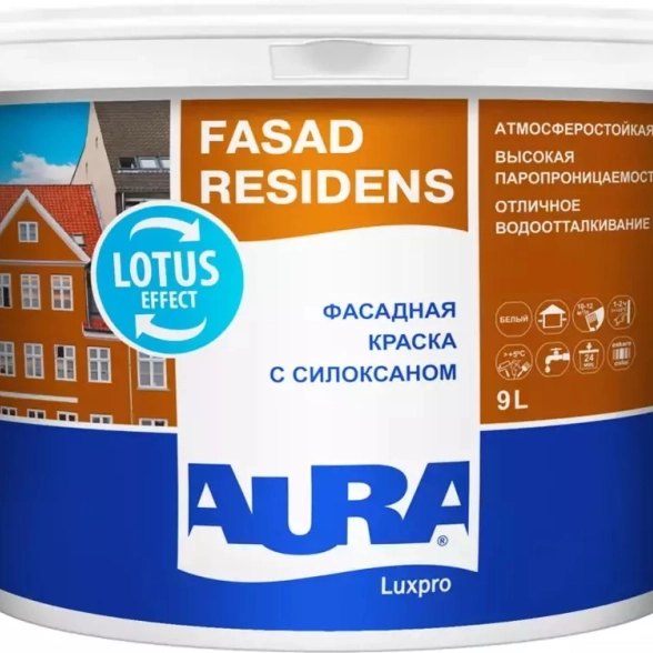 Краска фасадная Aura Luxpro Residens 9л с силоксаном