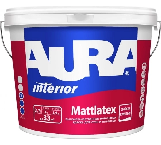 Краска AURA MATTLATEX моющаяся черный янтарь RAL9005 2,7л
